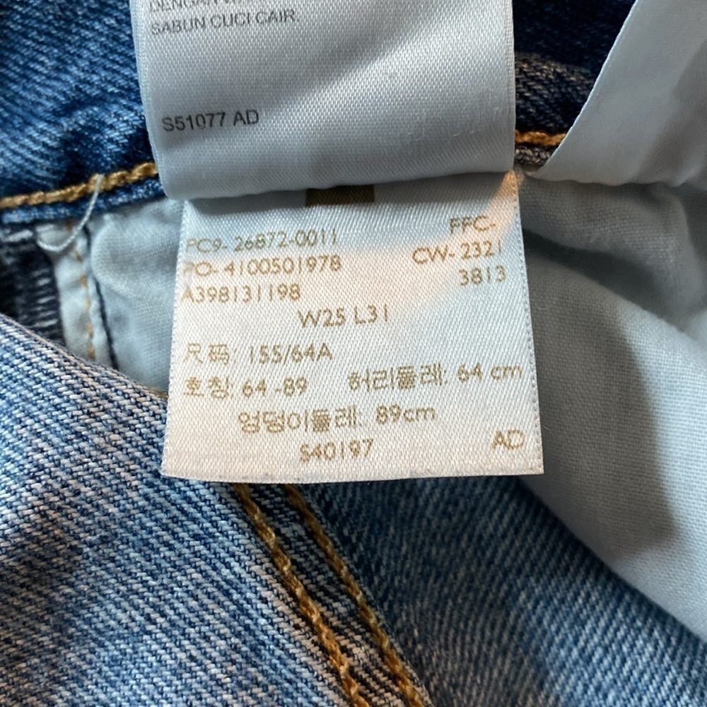 Levi’s High Loose Distressed Baggy Jeans - Picture 10 of 10